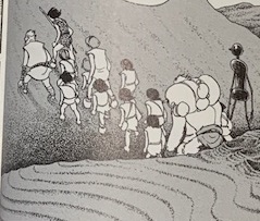 リュウの道？
